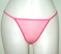 แฟนซีสุดน่ารัก