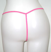 แฟนซีสุดน่ารัก