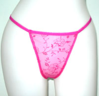 แฟนซีสุดน่ารัก