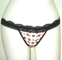 แฟนซีสุดน่ารัก