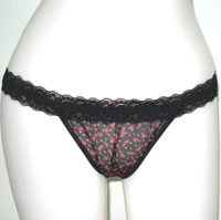 แฟนซีสุดน่ารัก