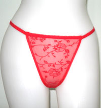 แฟนซีสุดน่ารัก