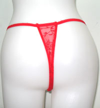 แฟนซีสุดน่ารัก