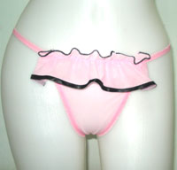 แฟนซีสุดน่ารัก