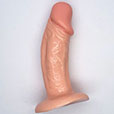 SEXTOY SEXSHOP VIBRATOR ANAL
